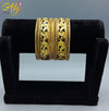 Antique Bangles 001 (Antique)